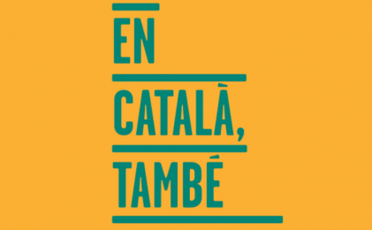 Pla pilot per al foment del català en l´àmbit de la Justícia