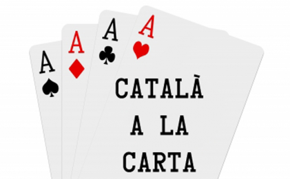 Català a la carta: Ús dels termes `emplaçament` i `citació`
