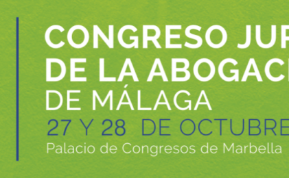 Inscripción 17º Congreso Jurídico de la Abogacía de Málaga