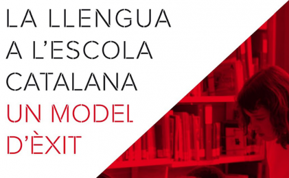 Exposició “La llengua a l´escola catalana. Un model d´èxit”